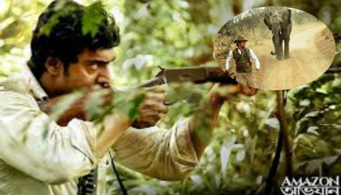 জীবনের ঝুঁকি নিয়ে 'আমাজন অভিযান'-এর শ্যুটিং করেছেন দেব, দেখুন কীভাবে