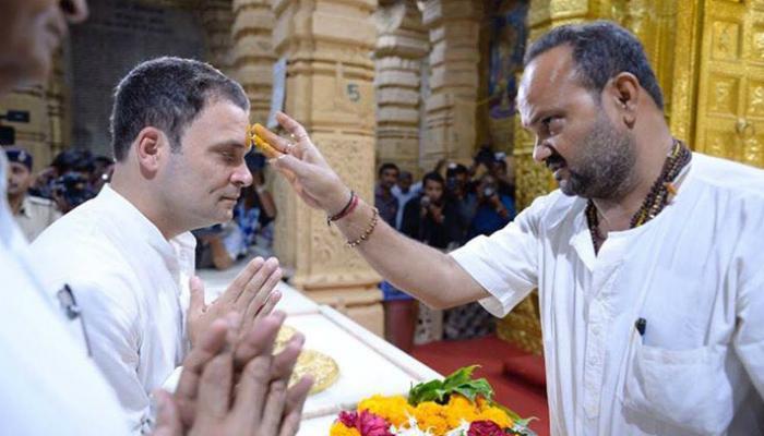 সোমনাথ মন্দিরের রেজিস্টার খাতায় নিজেকে 'অহিন্দু' পরিচয় রাহুল গান্ধীর 