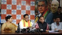  বিশ্ববাংলার লোগো নিয়ে রাজ্য - মমতা চুক্তি প্রকাশ্যে আনার দাবিতে সরব হলেন মুকুল