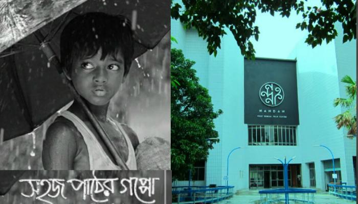 অপেক্ষা শেষ, আগামী সপ্তাহেই নন্দনে দেখানো হবে &#039;সহজ পাঠের গপ্পো&#039;