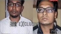 জিডি বিড়লা কাণ্ডে গ্রেফতার দ্বিতীয় অভিযুক্ত শিক্ষক মফিজুদ্দিন