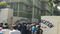 ফের ছন্দে ফিরছে জিডি বিড়লা