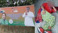 ঋতব্রতর পর এবার বিয়ের প্রতিশ্রুতি দিয়ে সহবাসে অভিযুক্ত মুকুল ঘনিষ্ঠ নেতা