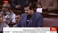 নেতাজির জন্মদিন হোক 'দেশপ্রেম দিবস', সংসদে দাবি 'সিপিএম সাংসদ' ঋতব্রতের 