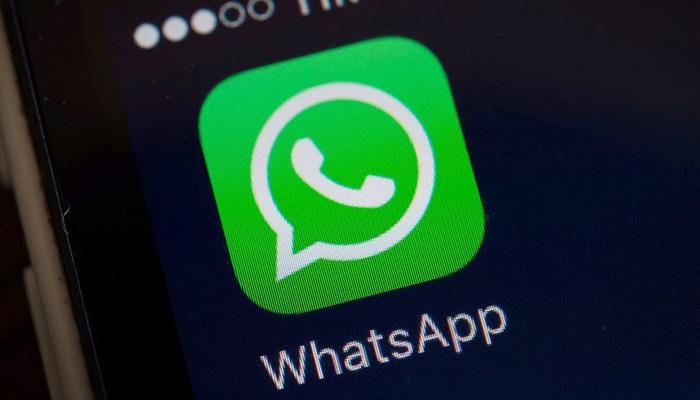 ভুল করে ফাঁস হল WhatsApp-এর নতুন ফিচার