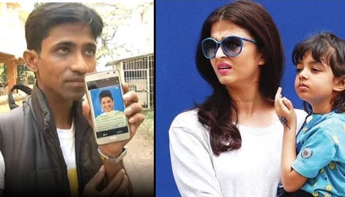 ঐশ্বর্য আমার 'মা', দাবি ২৯ বছরের এই যুবকের  