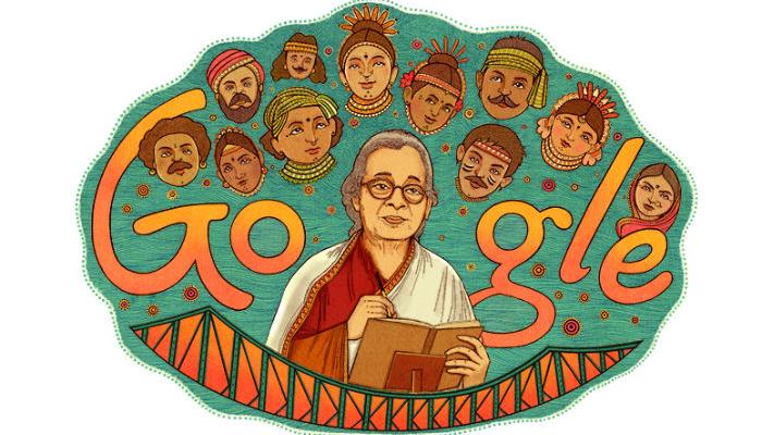 ৯২তম জন্মদিনে 'হাজার চুরাশির মা'কে মনে করল গুগল