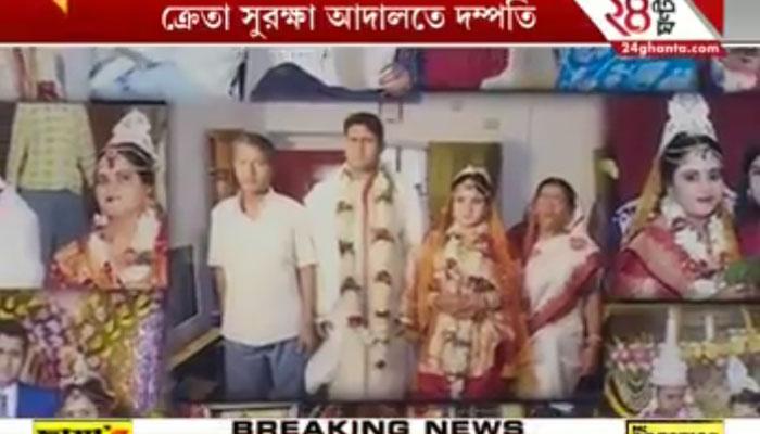 বিয়ের ফটোগ্রাফারের প্রতারণা, ২ বছর পরও মিলল না ছবি