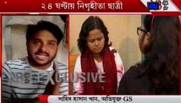 ১৪ দিনের জেল হেফাজত সাহিদের, &#039;টিএমসিপি ছাড়ছেন না&#039;, জানালেন নির্যাতিতা ছাত্রী