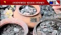 ধ্বংসস্তূপ সরিয়ে সম্বল খুঁজছে গোরাবাজার, অগ্নিকাণ্ডের দায় ঝাড়তে ব্যস্ত পুরসভা