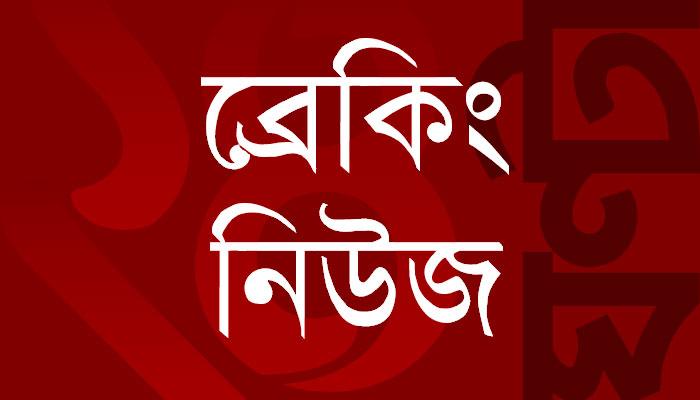 জোরালো ভূমিকম্পে কেঁপে উঠল ইন্দোনেশিয়া