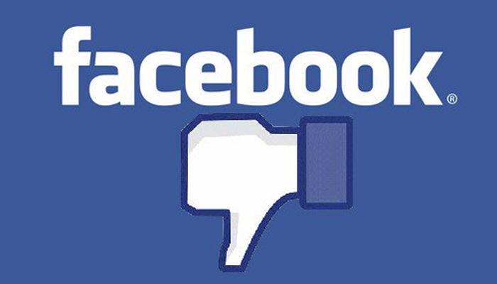 #FacebookDown হঠাত্ বন্ধ ফেসবুক, টুইটারে উঠল ঝড় 