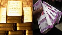 সোনার বদলে দ্বিগুণ মূল্যের নতুন নোট!