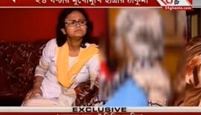 কারমেল স্কুলে নাতনির যৌন নিগ্রহের ঘটনায় মুখ খুললেন ঠাকুরমা 