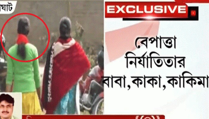 ভাইদের দিয়ে নিজের মেয়ের শ্লীলতাহানির অভিযোগ বাবার বিরুদ্ধে!