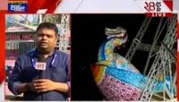 মেলায় দোলনা নৌকা থেকে ছিটকে পড়ে ICU-তে ৮ বছরের শিশু