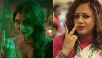 'উমা' নয়, 'দুপুর ঠাকুরপো'দের ঘুম ওড়াতে এবার আসছেন 'ঝুমা' বৌদি