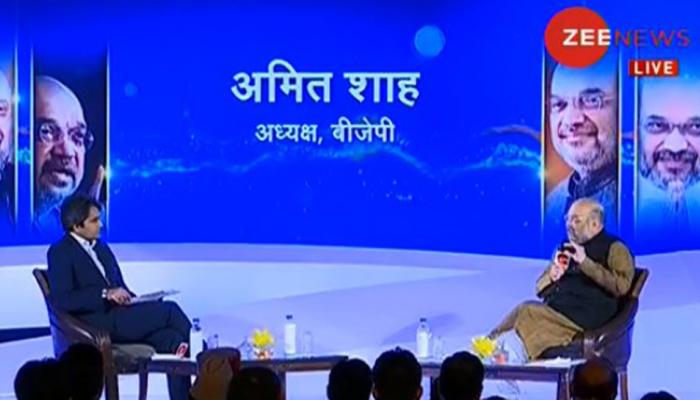 Zee India Conclave: ২০১৯ শেষ ইনিংস নয়, বাংলা-ওডিশা বাকি: অমিত শাহ 