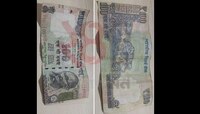'নকল' ১০০ টাকার নোট! বেরল এটিএম থেকে