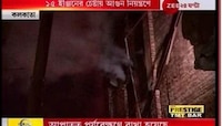 ভয়াবহ অগ্নিকাণ্ড মানিকতলার কাছে লঙ্কার গোডাউনে