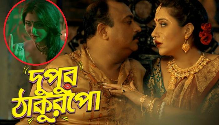 'দুপুর ঠাকুরপো' কেন ছাড়লেন? বিস্ফোরক স্বস্তিকা