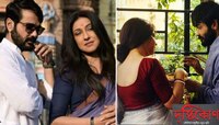 'প্রাক্তন'এর প্রসেনজিৎ-ঋতুপর্ণা ম্যাজিক কি 'দৃষ্টিকোণ'এও বাজিমাত করল?