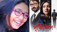 ‘আমি কি তোমায় বিরক্ত করছি?’ রিপ্লাই প্যারোডি লিখে ভাইরাল বর্ধমানের দ্বীপান্ব
