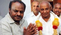 ঘর ভাঙার আতঙ্কে ৩৮ বিধায়ককে কোচিতে নিয়ে ‌যাচ্ছে জেডিএস!
