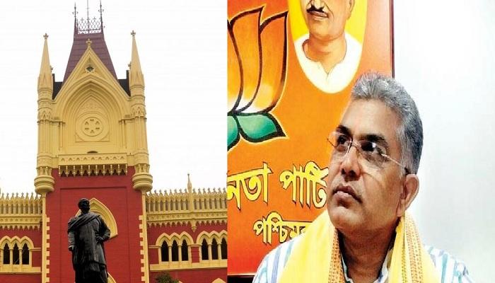 জেলা পরিষদের ফলাফল পুনরায় গণনার দাবিতে আদালতে যাচ্ছে বিজেপি জেলা পরিষদের ফলাফল পুনরায় গণনার দাবিতে আদালতে যাচ্ছে বিজেপি