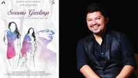 ঋতুর ছোঁয়ায় দর্শকদের রাম কমলের উপহার 'সিজন গ্রিটিংস' 