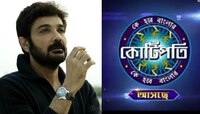 আসছে 'কে হবে বাংলার কোটিপতি?' সঞ্চালনার দায়িত্বে প্রসেনজিৎ