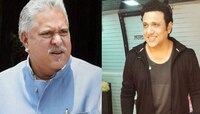 বায়োপিকে 'মালিয়া' হবেন গোবিন্দা