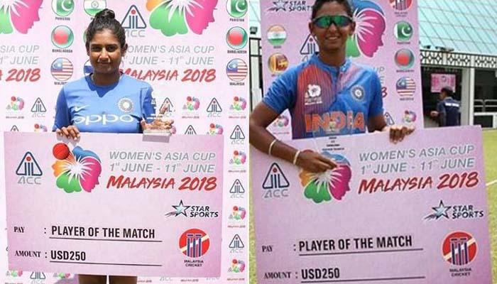 এশিয়া কাপে &#039;ম্যাচের সেরা&#039; মিতালিদের আর্থিক পুরস্কারের অঙ্ক শুনলে আঁতকে উঠবেন