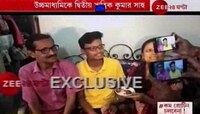 উত্সবের মেজাজ উচ্চ মাধ্যমিকে প্রথম গ্রন্থনের বাড়িতে 