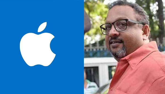 Apple-এর জবাবে নারদ-তদন্তে বড় ধাক্কা খেল সিবিআই