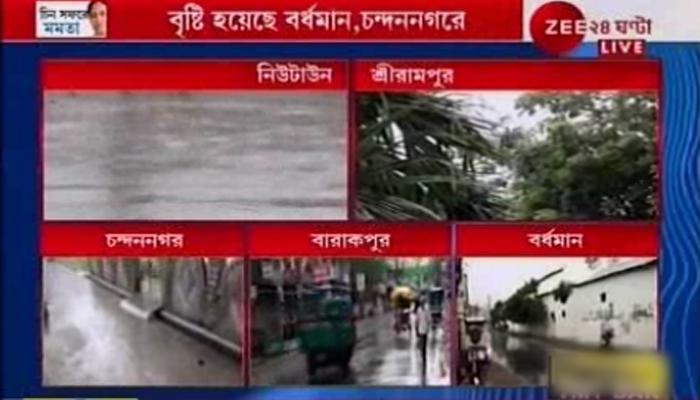 রবিবার সকালের কয়েক পশলায় স্বস্তি খুঁজছে দক্ষিণবঙ্গবাসী