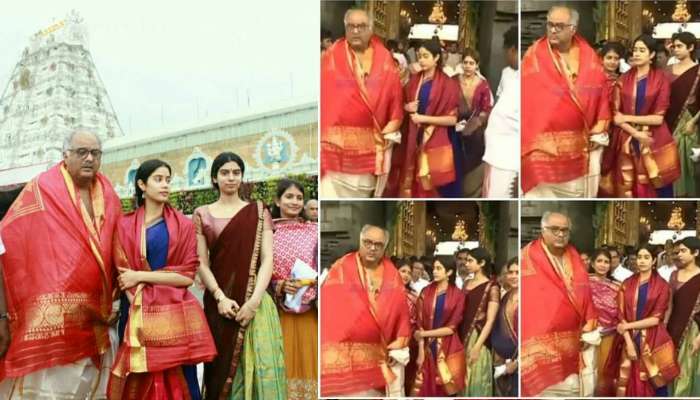 'ধড়ক'-এর সাফল্য কামনায় তিরুপতি মন্দিরে পুজো দিলেন শ্রীদেবী কন্যা