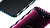 ফোন থেকে পপ আপ করবে ক্যামেরা, ভারতে লঞ্চ হল Oppo Find X