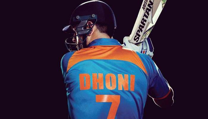 Ms Dhoni Jersey No 7- Latest News on Ms Dhoni Jersey No 7 | Read