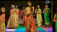 জেলার প্রথমবার, রূপান্তরকামীদের নিয়ে আয়োজিত ফ্যাশান শো