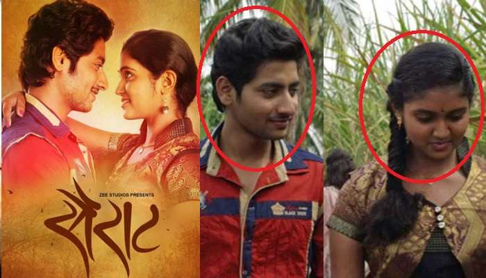 &#039;সৈরাট&#039;-এর সেই আর্চিকে এখন দেখলে চিনতেই পারবেন না!