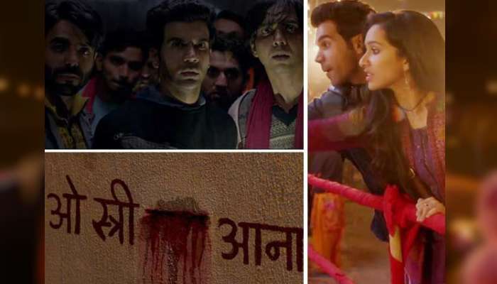 'পুরুষদের কপালে দুঃখ আছে', শ্রদ্ধার কথার ইঙ্গিত মিলল 'স্ত্রী'র ট্রেলারে