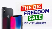 কোন জিনিসে মিলবে কত ছাড়? Freedom Sale-এর আগে জানিয়ে দিল Flipkart 