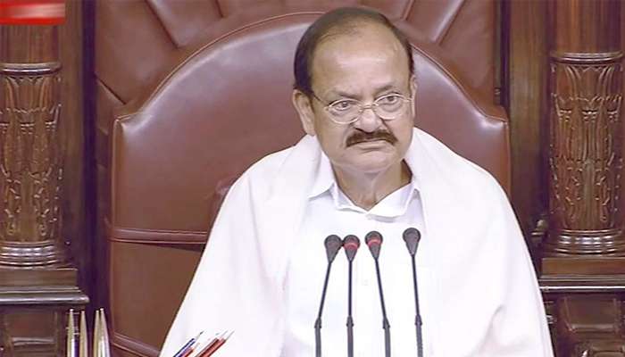 পক্ষপাতিত্বের অভিযোগ তুলে বেঙ্কাইয়ার ব্রেকফাস্ট পার্টি বয়কট করল কংগ্রেস