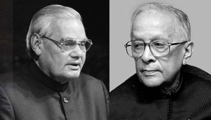 লুকিয়ে বাজপেয়ীর সঙ্গে দেখা করেছিলেন জ্যোতি বসু! লুকিয়ে বাজপেয়ীর সঙ্গে দেখা করেছিলেন জ্যোতি বসু!