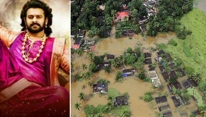 বন্যাবিধ্বস্ত কেরলের জন্য 'বাহুবলী' প্রভাস কী করলেন জানেন?