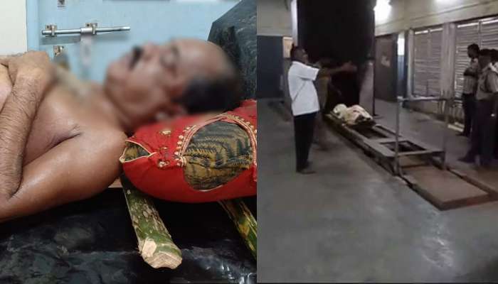 দেহ চুল্লিতে ঢোকানো হচ্ছিল, আচমকাই বেজে উঠল শ্মশান কর্মীর ফোন!