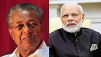 আরব আমিরশাহির সাহায্য নেবে না কেন্দ্র, যুক্তি কী?