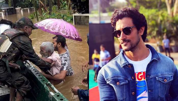 কেরলের বানভাসি মানুষের জন্য ১.২ কোটির অনুদান অভিনেতা কুণাল কাপুরের কেরলের বানভাসি মানুষের জন্য ১.২ কোটির অনুদান অভিনেতা কুণাল কাপুরের