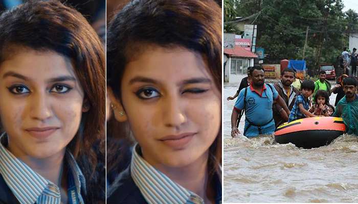 কেরলের বন্যা দুর্গতদের পাশে দাঁড়িয়েও সমালোচিত প্রিয়া কেরলের বন্যা দুর্গতদের পাশে দাঁড়িয়েও সমালোচিত প্রিয়া